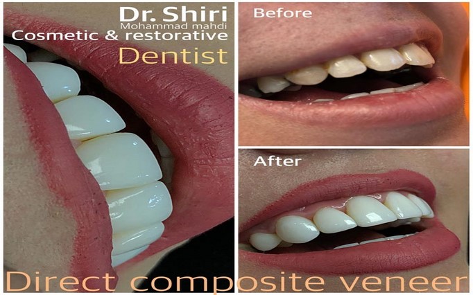 دکتر محمد مهدی شیری  | دکتربین