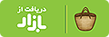 app bazar