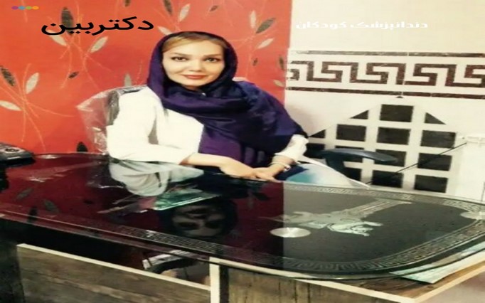 آیدامهدی پور دکتر