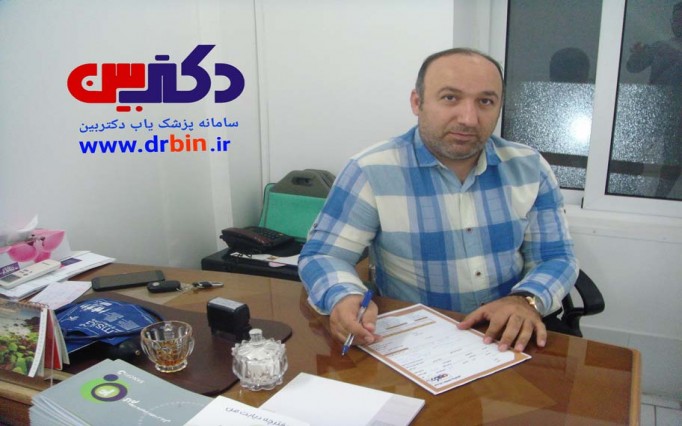 مهدی طیبی  دکتر