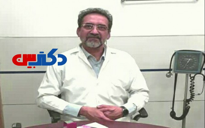 محمدفاکر دکتر