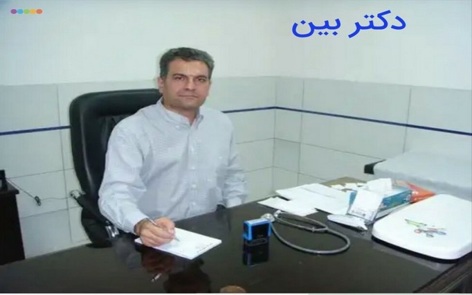 سید محمد رضا رضوی دکتر