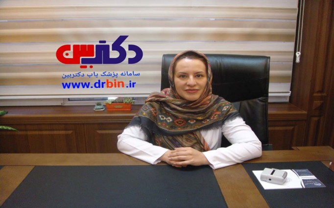نسیم صدری زاده ایرانی  دکتر