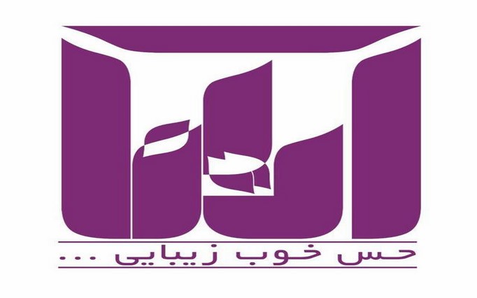 مرکز تخصصی پوست ،مو و زیبایی آدینا