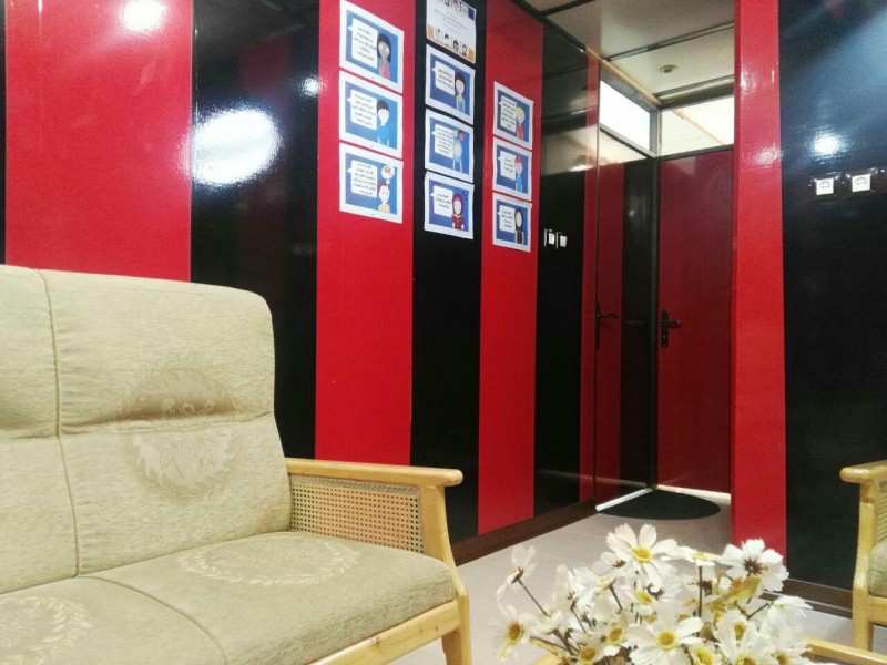 مرکز توانبخشی مرکز گفتار درمانی بیان
