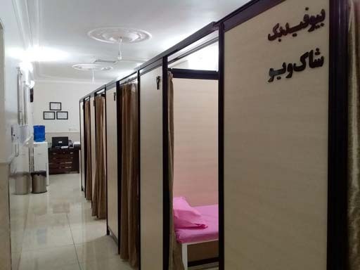 مرکز توانبخشی فیزیوتراپی لقمان